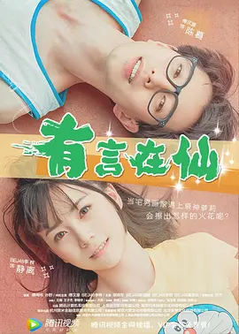 视频免费一区二区