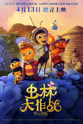 白虎扣逼